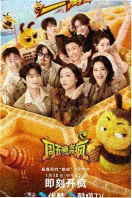 配乐与留白的比例