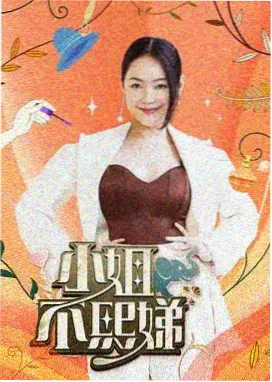 沉默也是配乐的一部分